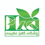 Telegram profile photo for 🍃پزشکیکهنعظیمی 🍃