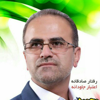 Telegram profile photo for پایکاری محمود