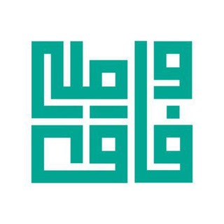 Telegram profile photo for 🔖 وفاق ملی
