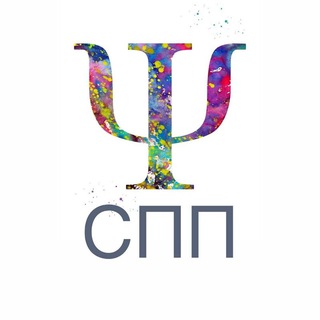Telegram group profile photo for @СПП