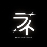 Telegram profile photo for HIKARI | CDT