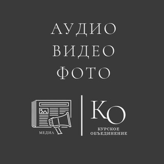 Telegram profile photo for МЕДИА СЛУЖЕНИЕ КО