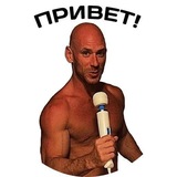 Telegram profile photo for Босс мафии кфс