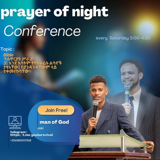 Telegram profile photo for Love_of_Christ