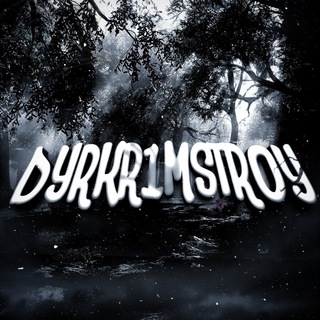 Telegram profile photo for Dyrk | Fun