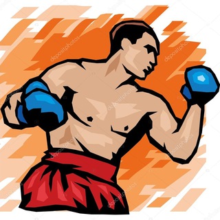 Telegram profile photo for Бокс * Борьба * Спорт