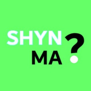 Telegram profile photo for Шын мәнінде