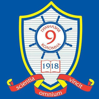Telegram profile photo for МБОУ "Гимназия №9"