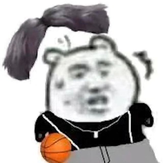 Telegram profile photo for ikun聚集地