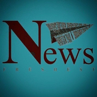 Telegram profile photo for News paper hindi pdf