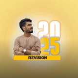 Telegram profile photo for 2025 Revision | අරුණ පල්ලේකුඹුර