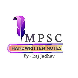 Telegram profile photo for Mpsc Handwritten Notes_📚