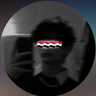 Telegram profile photo for سطر | SATER