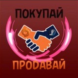 Telegram profile photo for BLACK STORE