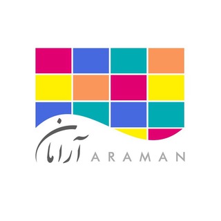 Telegram profile photo for Araman Club باشگاه آرامان