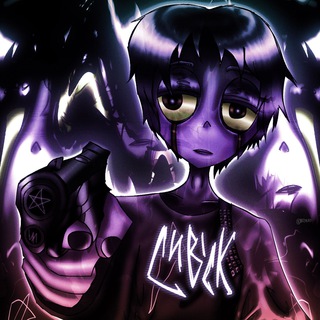 Telegram profile photo for Cubick 🎧