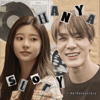 Telegram profile photo for hanya story