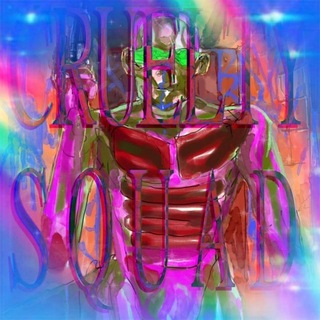 Telegram profile photo for Бухта бомжей с голой жопой + Крулти SQUAD + Фосфорные высказывания Джойрайда + вау я такой нишевой #кувалдойменяпиздят
