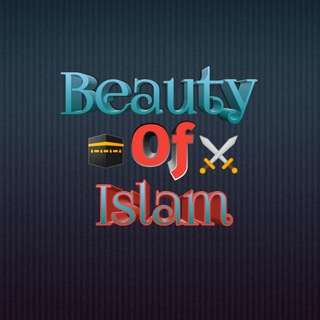 Telegram profile photo for Beauty_of_Islam