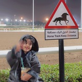 Telegram profile photo for دَار .