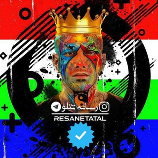 Telegram profile photo for Tataloo Media | رسانه تتلو