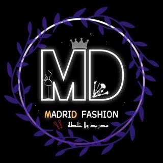 Telegram profile photo for ازياء مدريد MF🎀