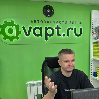 Telegram profile photo for Avaptov | Автозапчасти |Траектория роста