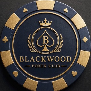 Telegram profile photo for BLACKWOOD | Развлекательно-спортивный покер | Не на деньги