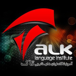 Telegram profile photo for Talk Language School