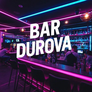 Telegram profile photo for BARDUROVA