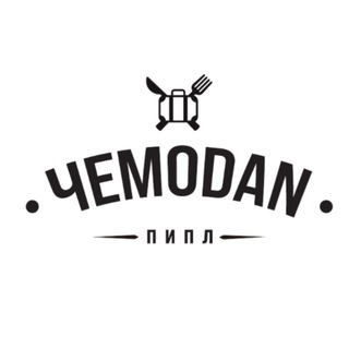 Telegram profile photo for ЧЕMODAN пипл