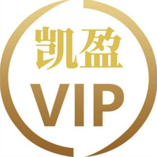 Telegram profile photo for 凯盈全球支付