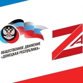 Telegram profile photo for Актуальные новости