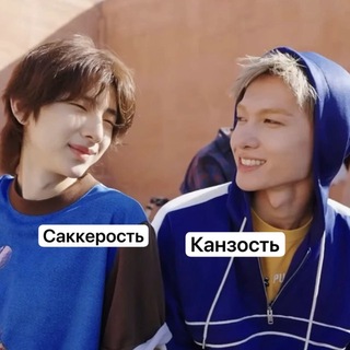 Telegram profile photo for Концепт умеренности