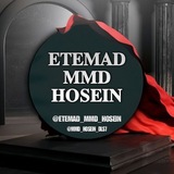 Telegram profile photo for 𝐄𝐓𝐄𝐌𝐀𝐃 𝐌𝐌𝐃 𝐇𝐎𝐒𝐄𝐈𝐍