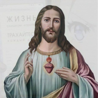 Telegram profile photo for голые женщины