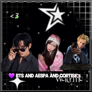Telegram profile photo for 💜 BTS AND AESPA AND CORTIS 🇰🇷 РЕСТ до 14 октября НАБОР АДМЕНОВ!