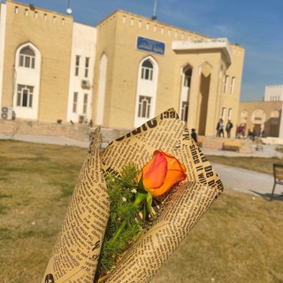 Telegram profile photo for Languages Kufa-كلية اللغات جامعة الكوفة