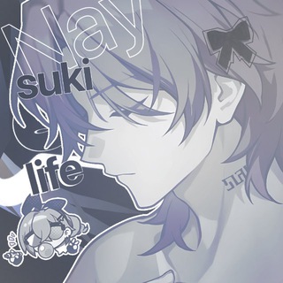 Telegram profile photo for ㅤ ִ ׄ 𒀭︩︪ ּ 𝒩𝑎𝑦𝔰υ𝘬𝘪 ּ ᶫᶦᶠᵉ 🎐ˑ