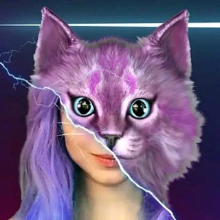 Telegram profile photo for Кошка лана оригинал