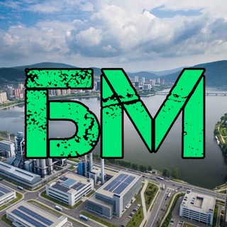 Telegram profile photo for Белорецк на максималках