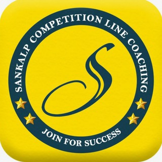 Telegram profile photo for SANKALP COACHING GANGANAGAR