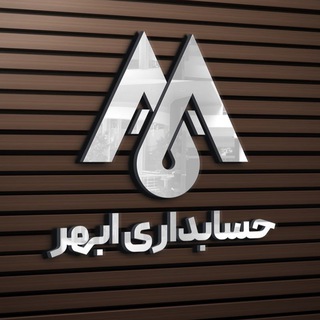 Telegram profile photo for Abhar accounting