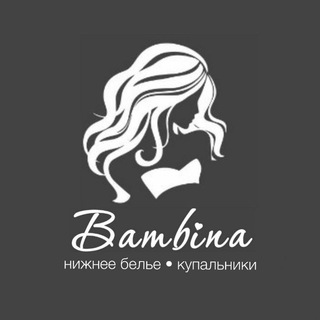 Telegram profile photo for ✨Вambina✨ Нижнее бельё, 👙купальники🩱,👜 сумки