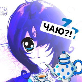 Telegram profile photo for крутой ирне киллер