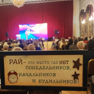 Telegram group profile photo for Чат исследователей жизни
