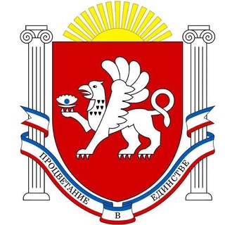 Telegram profile photo for Крым-Таврика