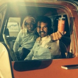Telegram profile photo for مّ .