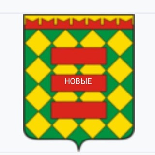 Telegram profile photo for НОВОСТИ рп. Некрасовский, Трудовая