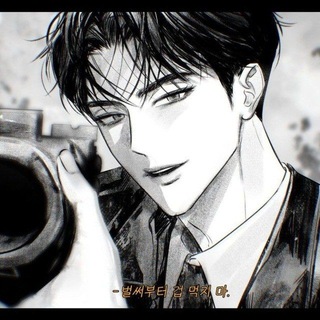 Telegram profile photo for Переходник Red Velvet